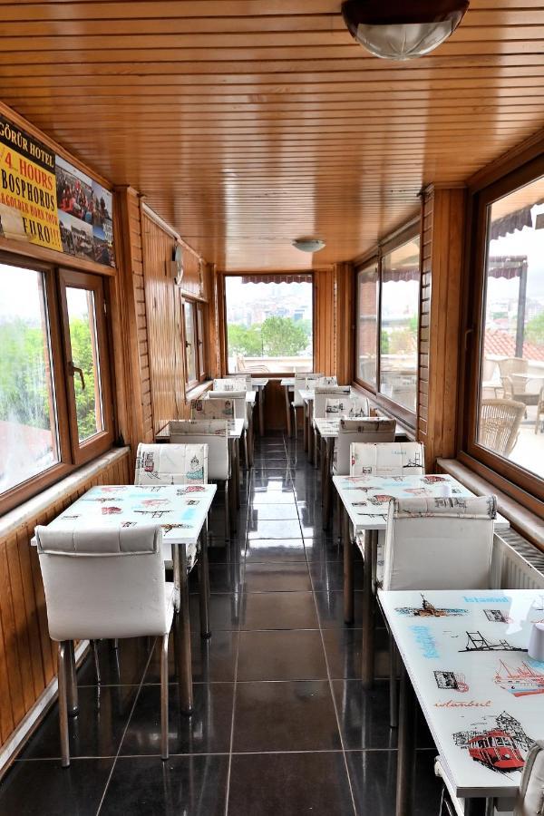 Altinboynuz Family Hotel Istanbul Ngoại thất bức ảnh